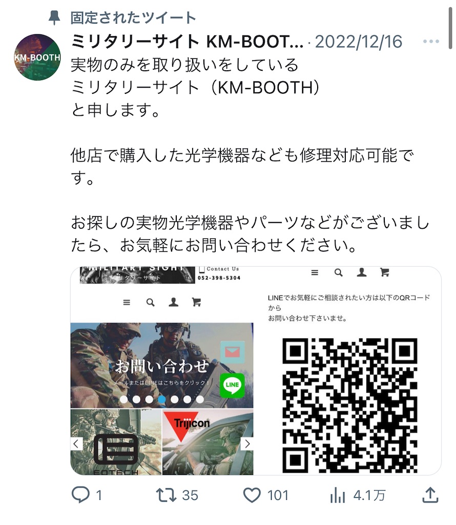 f:id:HCLI:20230310191938j:image