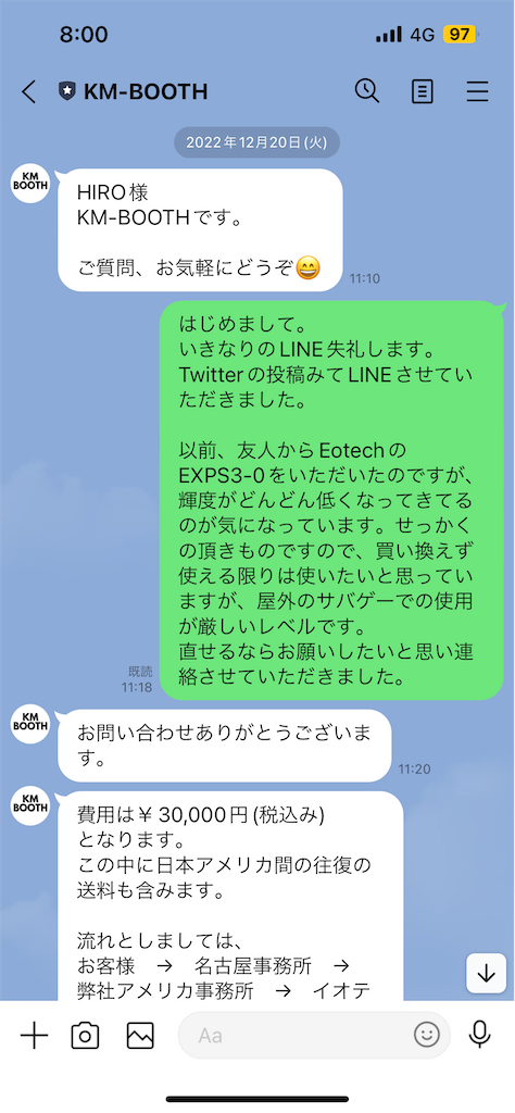 f:id:HCLI:20230310192700p:image