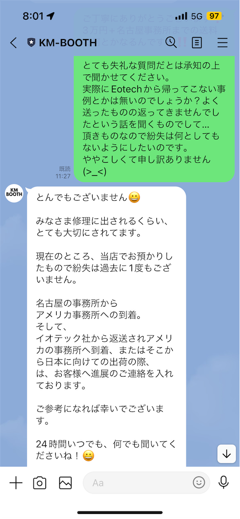 f:id:HCLI:20230310193645p:image