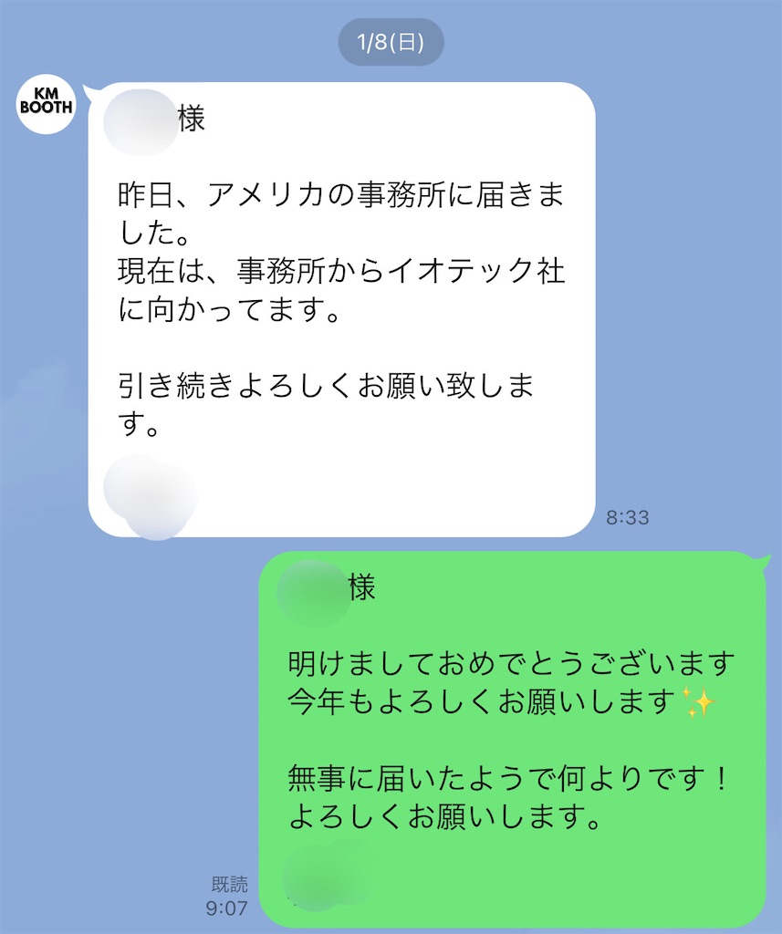 f:id:HCLI:20230310194231j:image