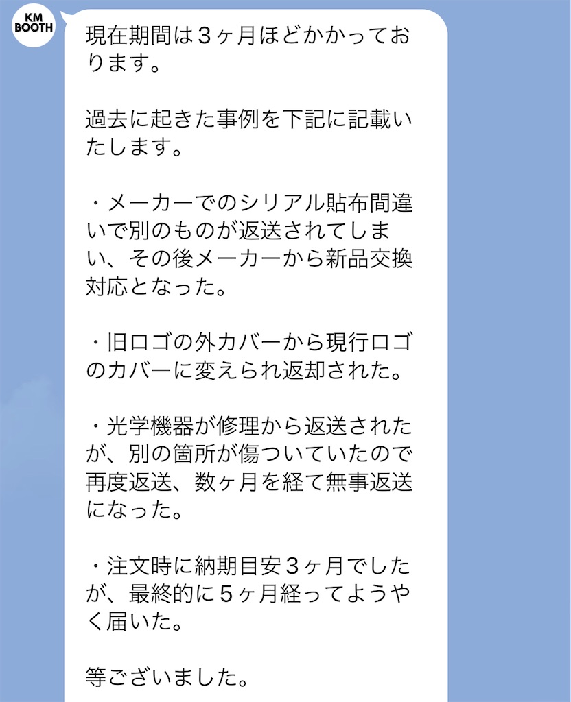 f:id:HCLI:20230311124106j:image