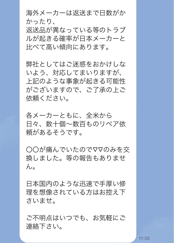 f:id:HCLI:20230311124109j:image