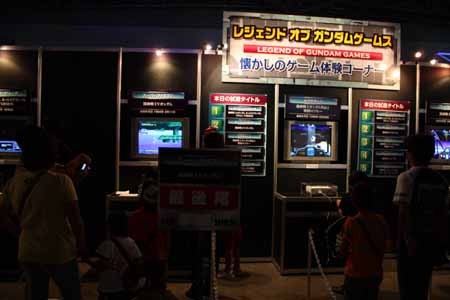 f:id:HCMpro:20090821131720j:image f:id:HCMpro:20090821131720j:image