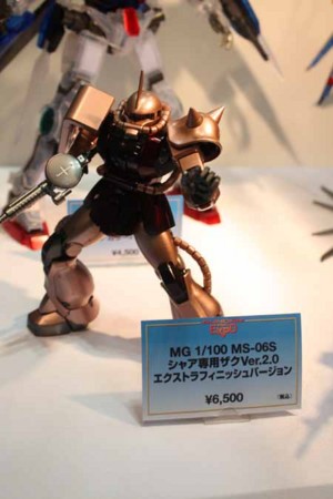 f:id:HCMpro:20090821173540j:image f:id:HCMpro:20090821173540j:image