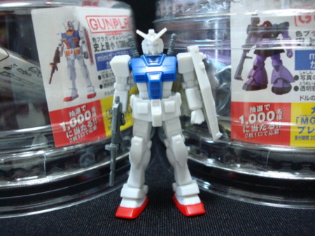 f:id:HCMpro:20090902113419j:image f:id:HCMpro:20090902113419j:image