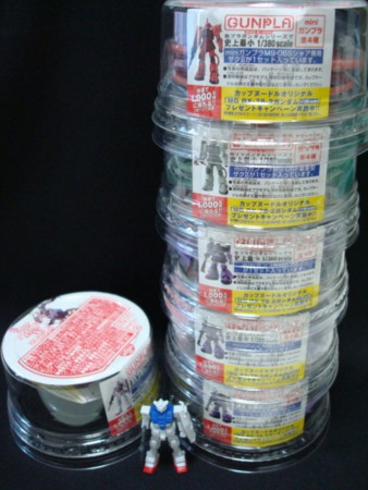 f:id:HCMpro:20090902224454j:image f:id:HCMpro:20090902224454j:image