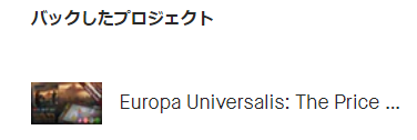 f:id:HDCoRo:20191111082207p:plain