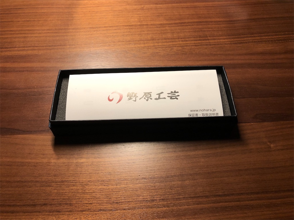 f:id:HDK0712OAA:20190730183911j:image f:id:HDK0712OAA:20190730183911j:image
