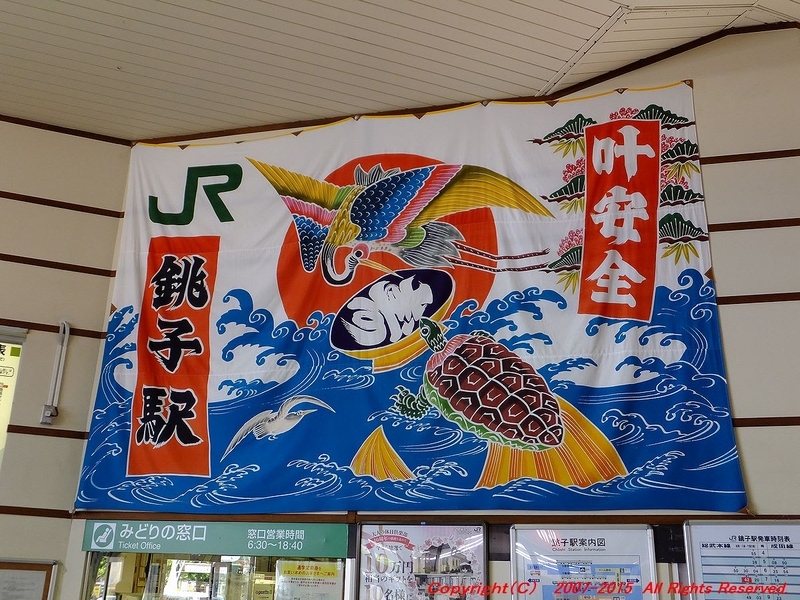ヒゲタ醤油の工場を見学したはずなのだが… - 思いつくままに書くブログ