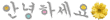 f:id:HEBARAKI:20170617094114g:plain f:id:HEBARAKI:20170617094114g:plain