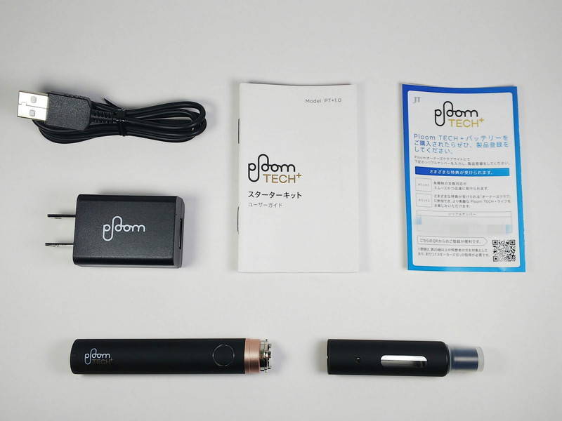 f:id:HEIKINMAN:20190420121625j:plain f:id:HEIKINMAN:20190420121625j:plain