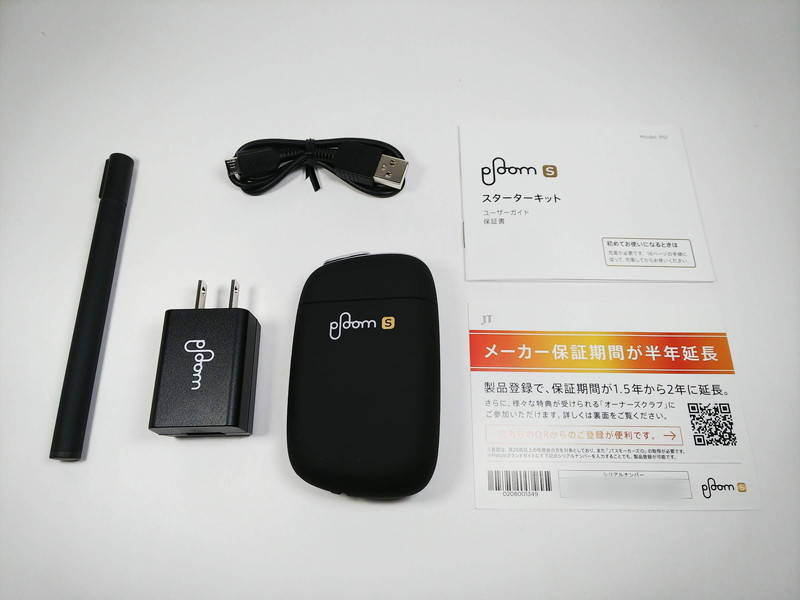 f:id:HEIKINMAN:20190421023057j:plain f:id:HEIKINMAN:20190421023057j:plain