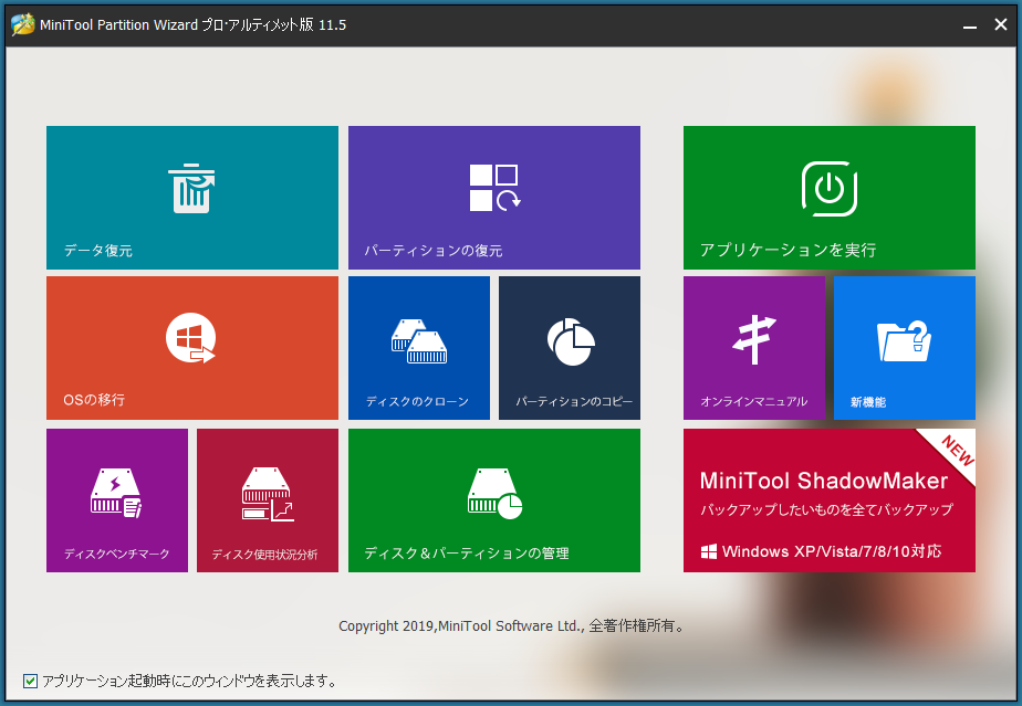 f:id:HEIKINMAN:20190823101555p:plain f:id:HEIKINMAN:20190823101555p:plain