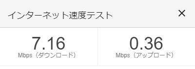 f:id:HEIKINMAN:20191128171420j:plain f:id:HEIKINMAN:20191128171420j:plain