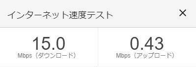 f:id:HEIKINMAN:20191128171529j:plain f:id:HEIKINMAN:20191128171529j:plain