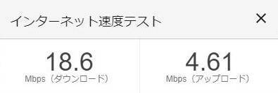 f:id:HEIKINMAN:20191128171723j:plain f:id:HEIKINMAN:20191128171723j:plain
