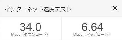 f:id:HEIKINMAN:20191128171751j:plain f:id:HEIKINMAN:20191128171751j:plain