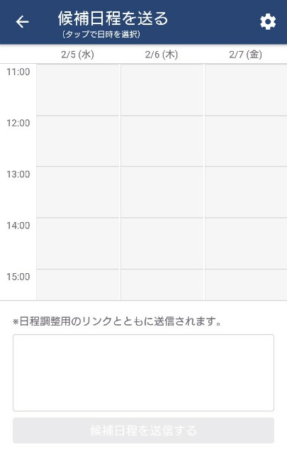 f:id:HELLOwORLD:20200205201300j:image