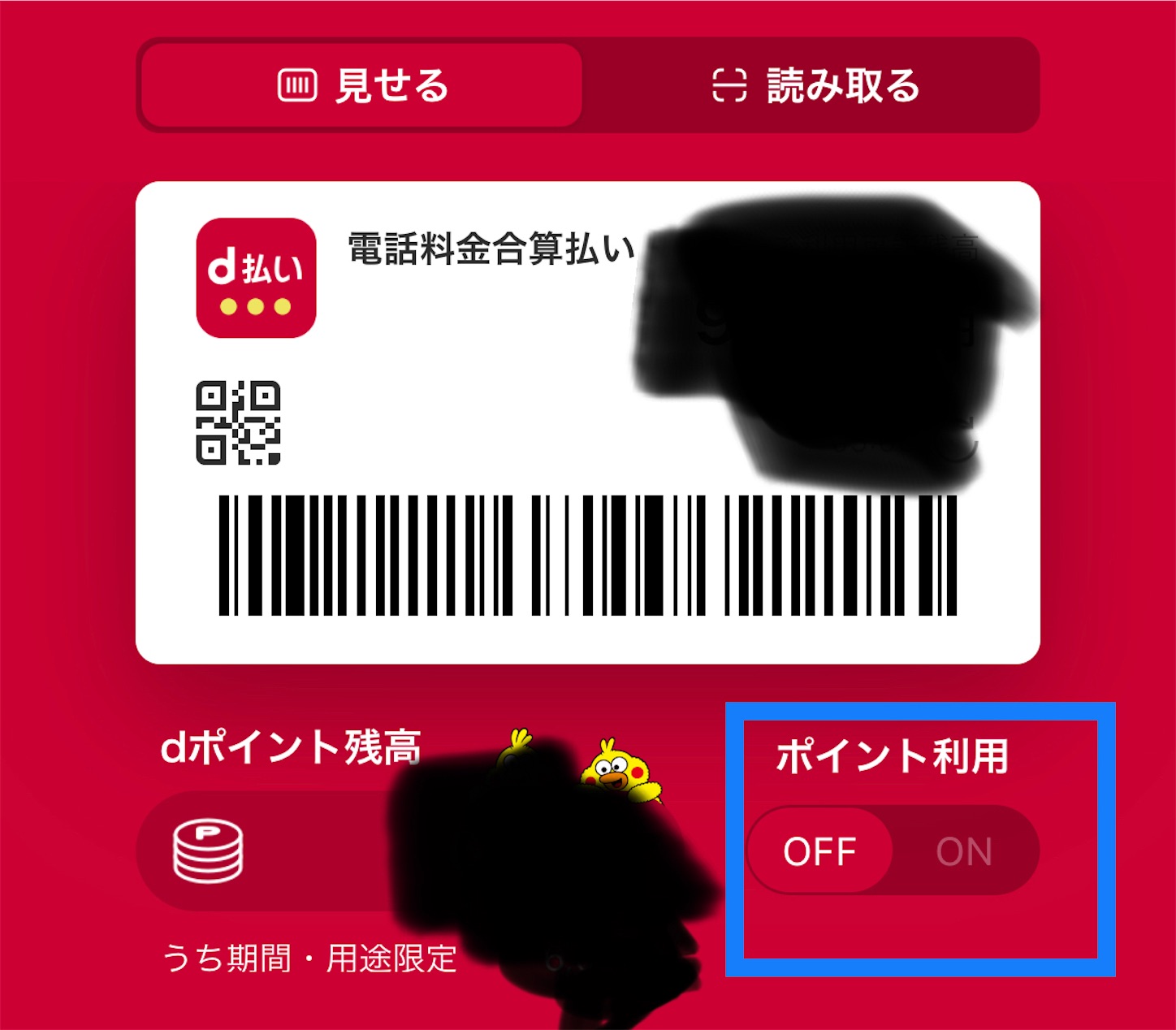 f:id:HELSING:20210611230428j:image f:id:HELSING:20210611230428j:image