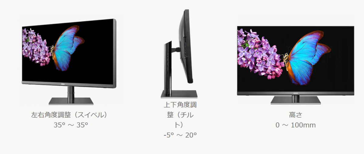 f:id:HELSING:20210708222959p:plain