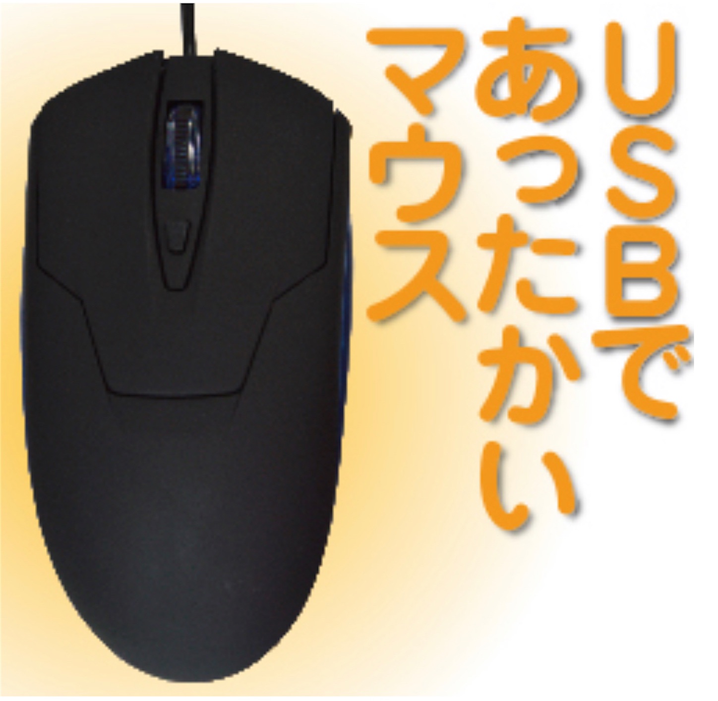 f:id:HELSING:20210907072014j:image