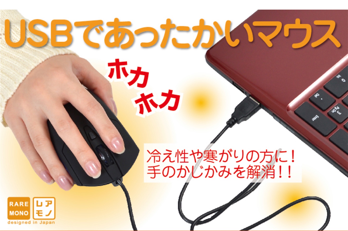 f:id:HELSING:20210907072227j:image