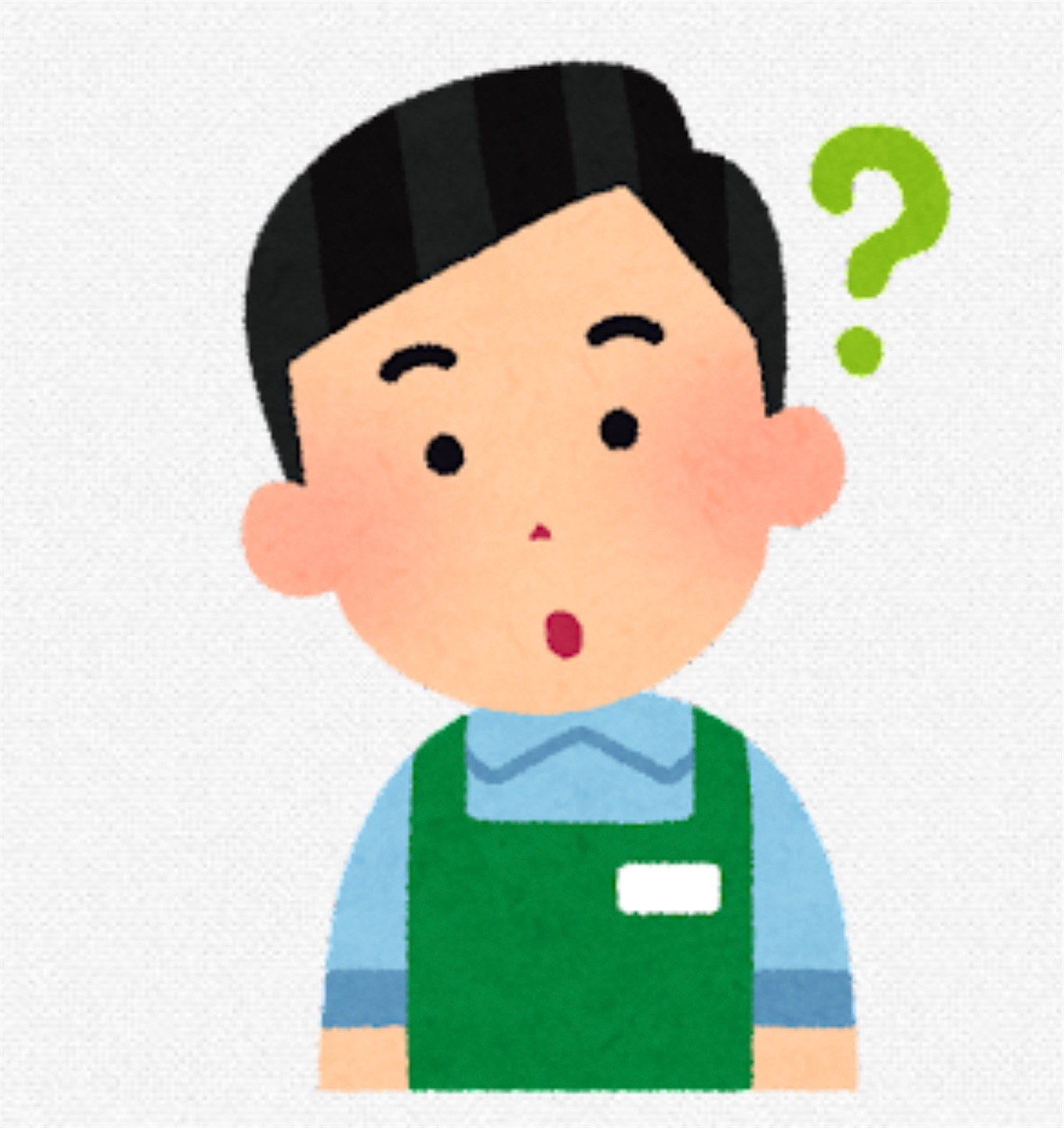 f:id:HELSING:20211022134124j:image f:id:HELSING:20211022134124j:image