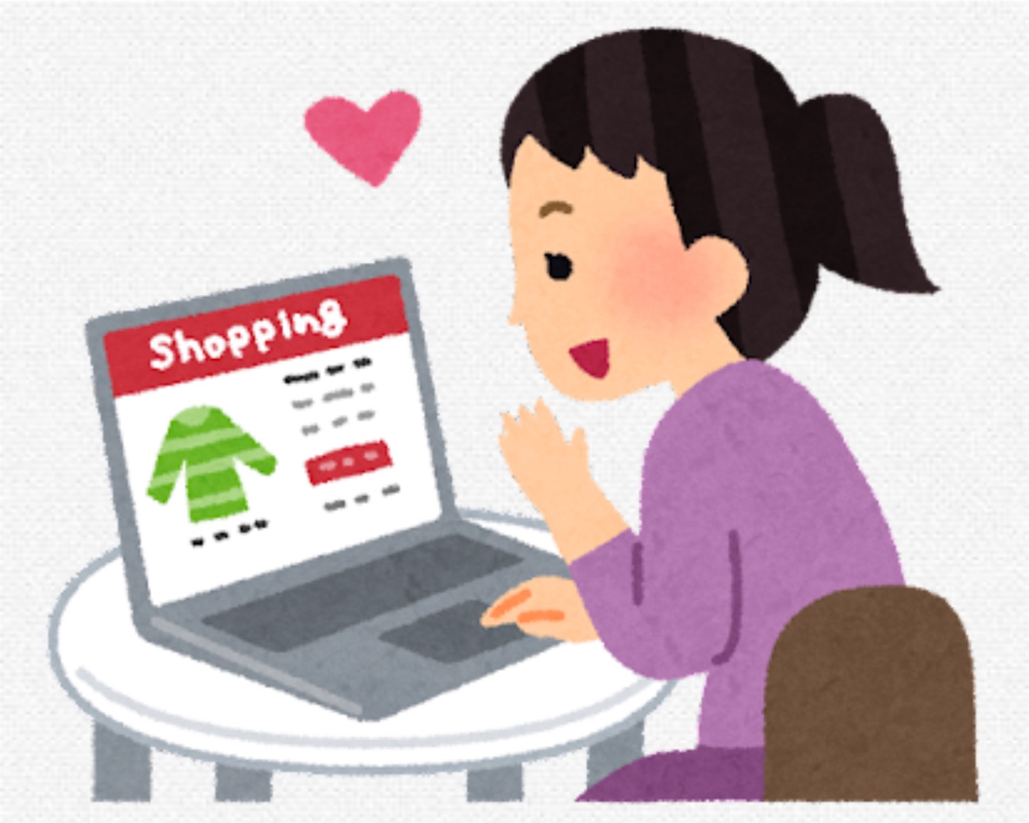 f:id:HELSING:20211022134227j:image f:id:HELSING:20211022134227j:image