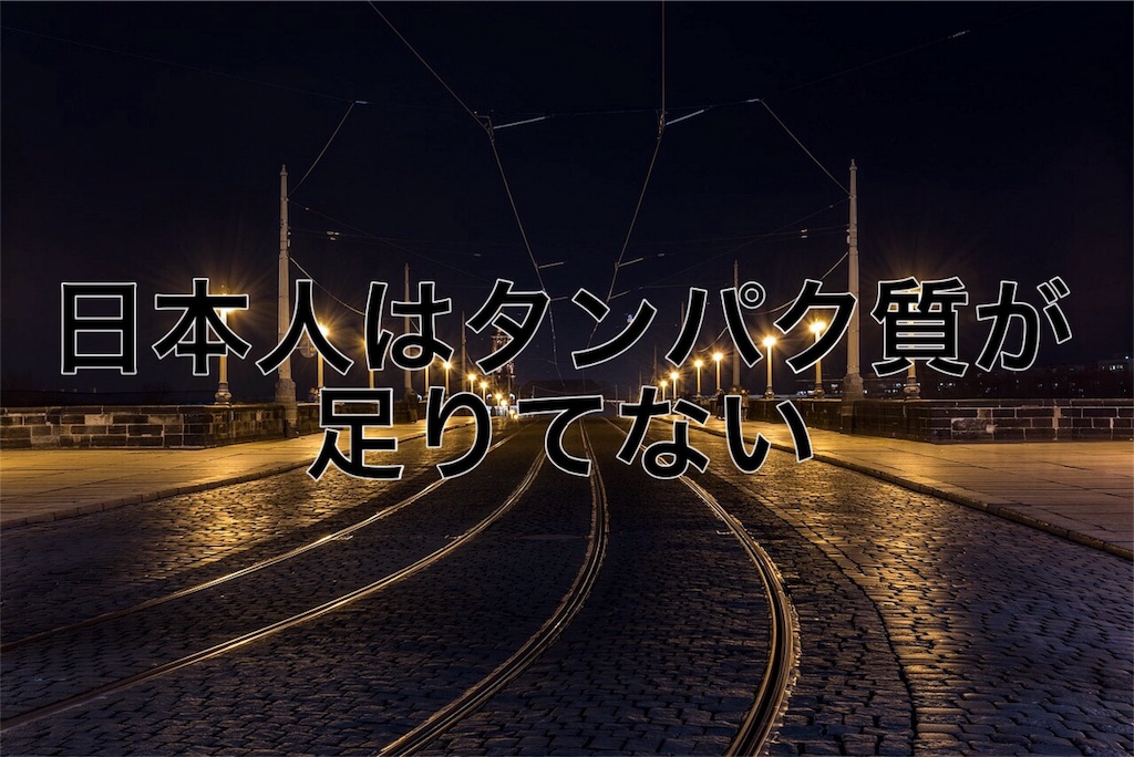 f:id:HELon:20200917204326j:image f:id:HELon:20200917204326j:image