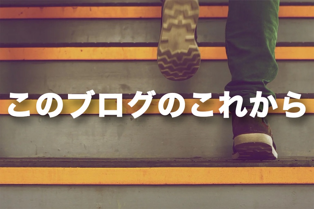 f:id:HELon:20201108073434j:image f:id:HELon:20201108073434j:image