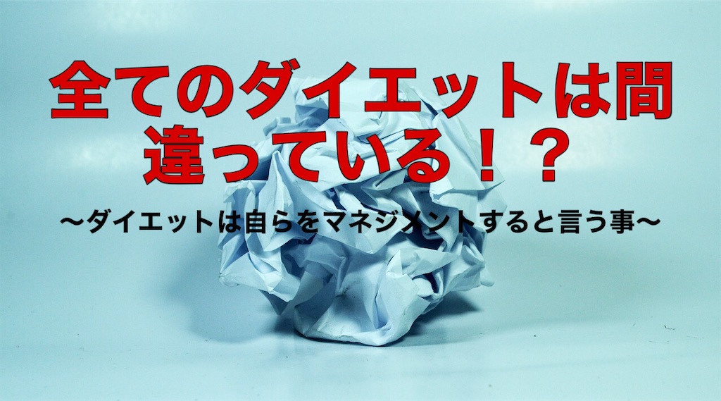 f:id:HELon:20201209183520j:image f:id:HELon:20201209183520j:image