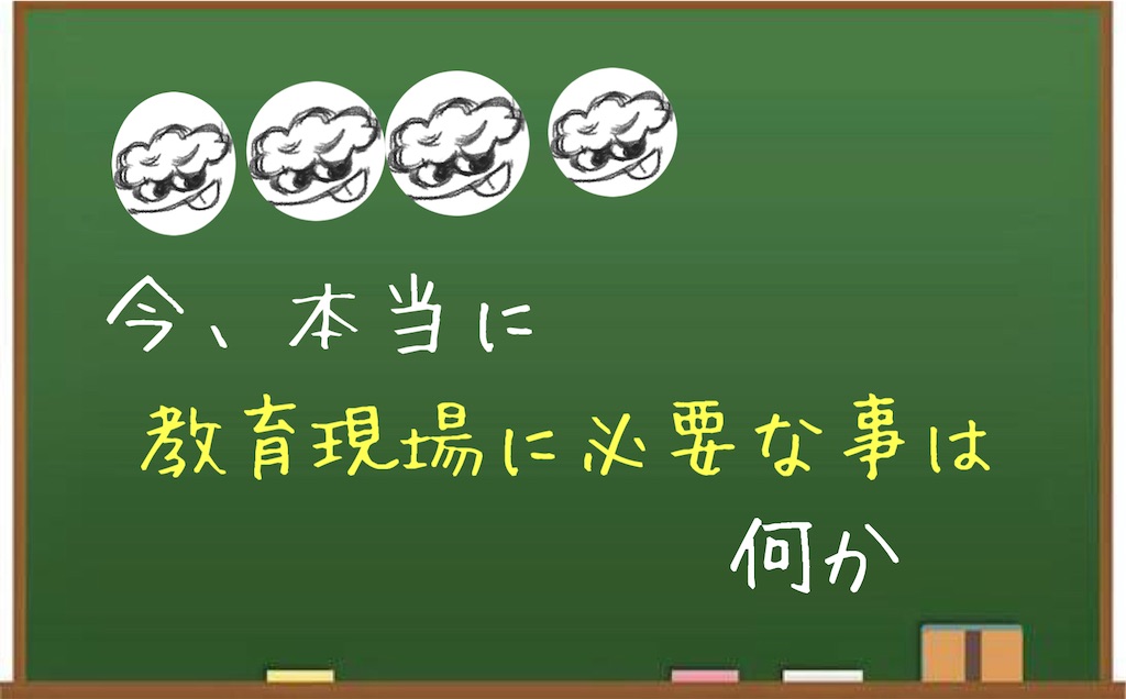 f:id:HELon:20211122181005j:image