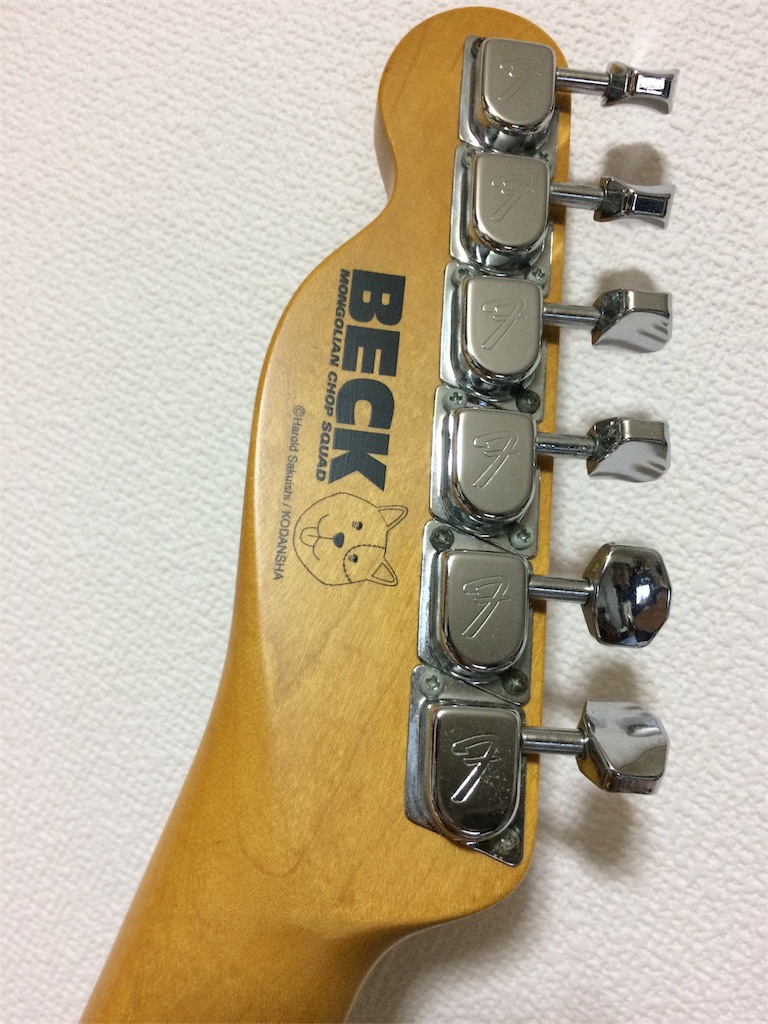 愛用機材紹介:Fender Japan TL68 BECK - HEROの音楽室