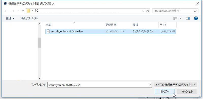 f:id:HEX-0xFF_255:20190326231457p:plain f:id:HEX-0xFF_255:20190326231457p:plain