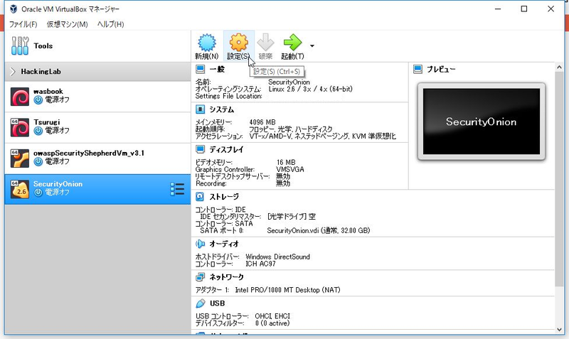 f:id:HEX-0xFF_255:20190326231504p:plain f:id:HEX-0xFF_255:20190326231504p:plain