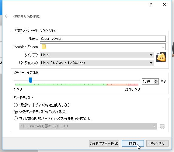 f:id:HEX-0xFF_255:20190326231524p:plain f:id:HEX-0xFF_255:20190326231524p:plain
