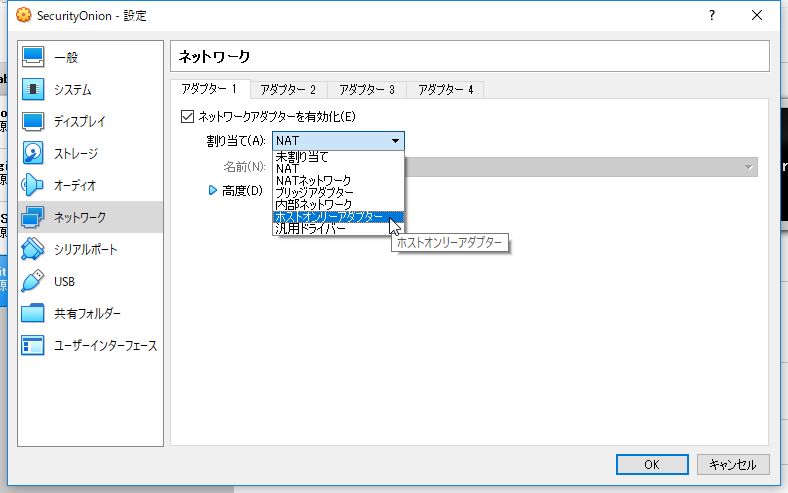 f:id:HEX-0xFF_255:20190326231635j:plain f:id:HEX-0xFF_255:20190326231635j:plain