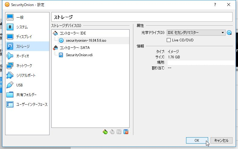 f:id:HEX-0xFF_255:20190326231640p:plain f:id:HEX-0xFF_255:20190326231640p:plain