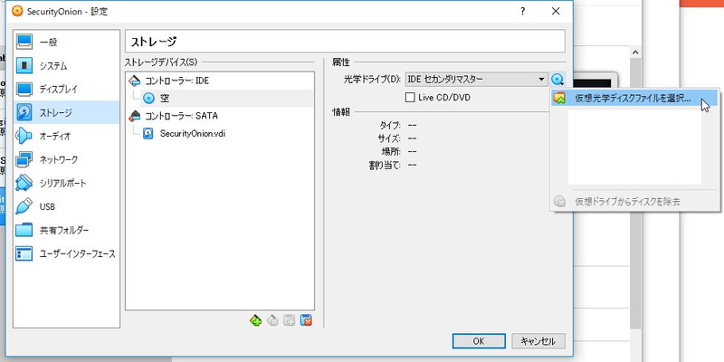f:id:HEX-0xFF_255:20190326231645p:plain f:id:HEX-0xFF_255:20190326231645p:plain