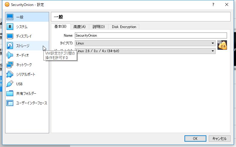 f:id:HEX-0xFF_255:20190326231655j:plain f:id:HEX-0xFF_255:20190326231655j:plain