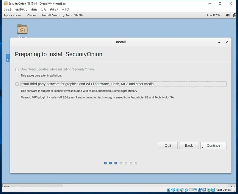 f:id:HEX-0xFF_255:20190326232359j:plain f:id:HEX-0xFF_255:20190326232359j:plain