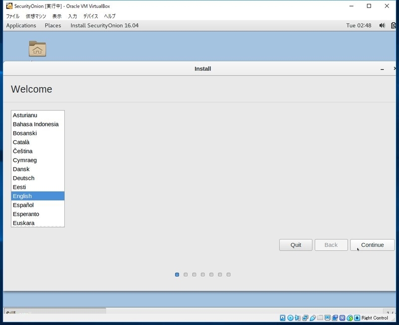 f:id:HEX-0xFF_255:20190326232403j:plain f:id:HEX-0xFF_255:20190326232403j:plain