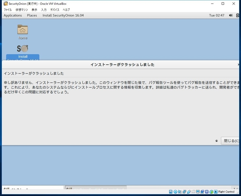 f:id:HEX-0xFF_255:20190326232407j:plain f:id:HEX-0xFF_255:20190326232407j:plain