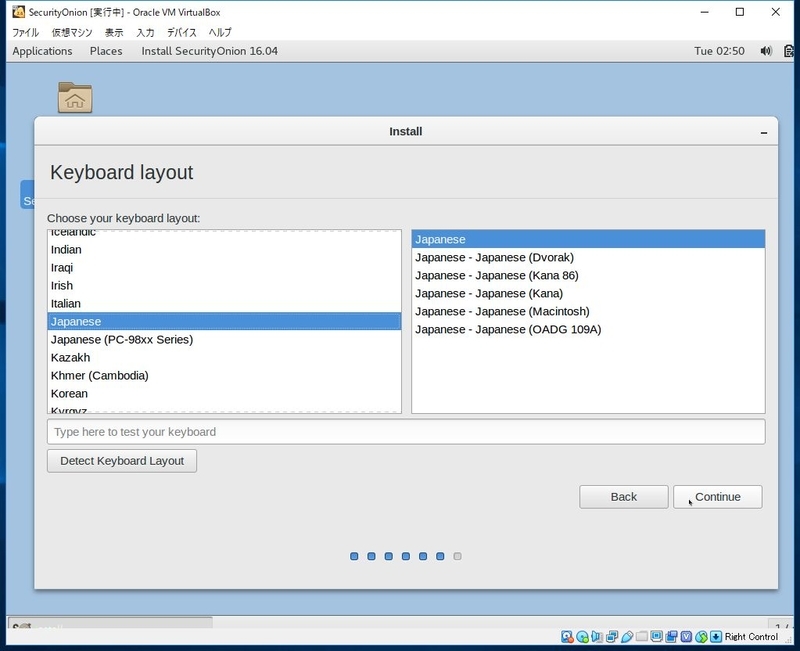 f:id:HEX-0xFF_255:20190326232512j:plain f:id:HEX-0xFF_255:20190326232512j:plain