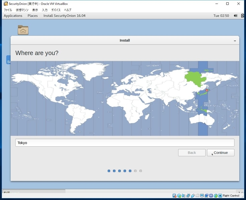 f:id:HEX-0xFF_255:20190326232515j:plain f:id:HEX-0xFF_255:20190326232515j:plain