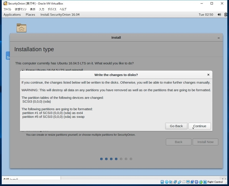 f:id:HEX-0xFF_255:20190326232518j:plain f:id:HEX-0xFF_255:20190326232518j:plain