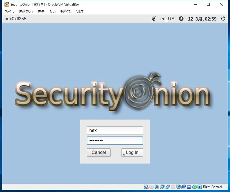 f:id:HEX-0xFF_255:20190326232715j:plain f:id:HEX-0xFF_255:20190326232715j:plain
