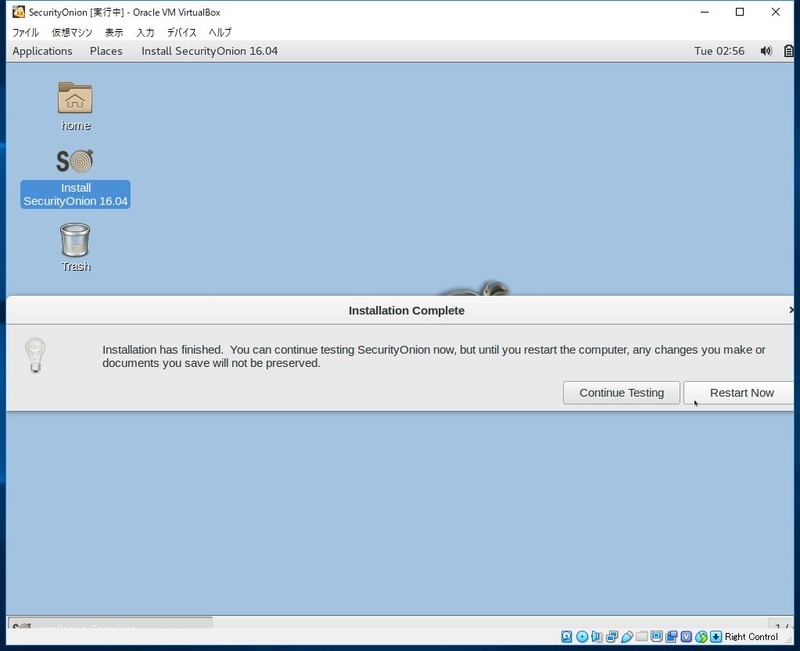 f:id:HEX-0xFF_255:20190326232721j:plain f:id:HEX-0xFF_255:20190326232721j:plain