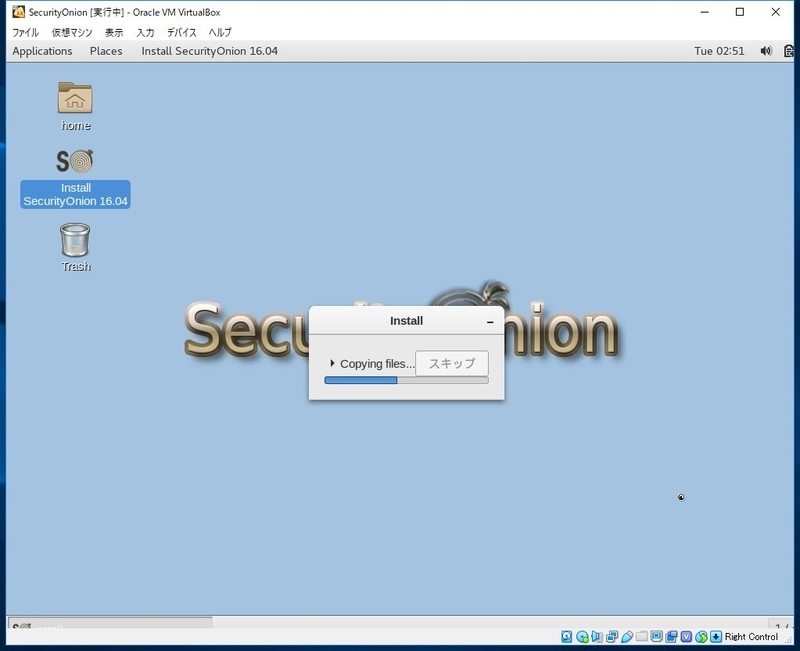 f:id:HEX-0xFF_255:20190326232729j:plain f:id:HEX-0xFF_255:20190326232729j:plain