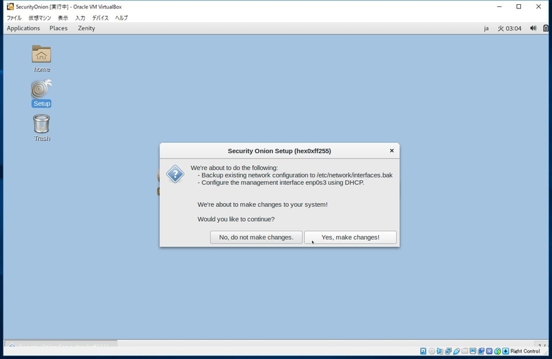 f:id:HEX-0xFF_255:20190326232916j:plain f:id:HEX-0xFF_255:20190326232916j:plain